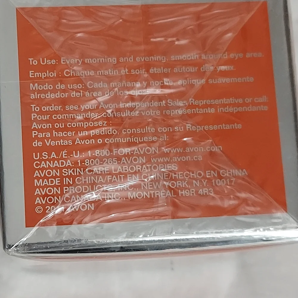 AVON SEALED Genic Eye Treatment New! - Picture 4 of 8
